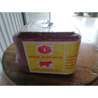 เกลือแร่วัว (วัวเลีย)