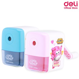 Deli R10409 Rotary Pencil Sharpener Super Wing กบเหลาดินสอแฟนซีลายซุปเปอร์วิงส์ กบเหลาดินสอ กบเหลาดินสอแฟนซี