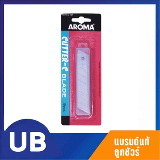 ใบมีดคัตเตอร์ 18 มม. แผง10ใบ อโรม่า AR-L-10P