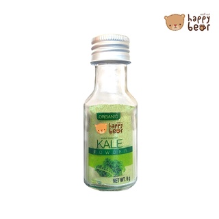 Happy Bear Kale Organic ขนาด 8 g