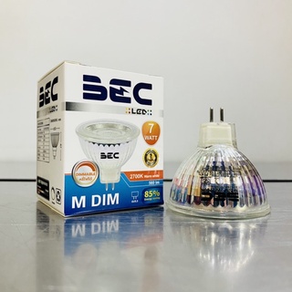 BEC หลอด LED MR16 Dimmable 7W 2700K รุ่น M DIM หรี่ไฟได้