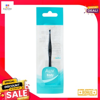 เอ-ลีฟ แหนบปลายเฉียงALIV TWEEZER SLANT