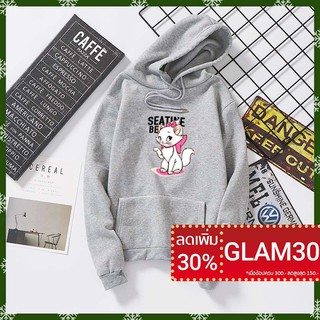 **โค้ด GLAM30 ลด 30%**สำหรับสตรีเสื้อกันหนาวมีฮู้ดเกาหลีกระแสของนักเรียนมัธยมศึกษาตอนปลายไซส์ใหญ่