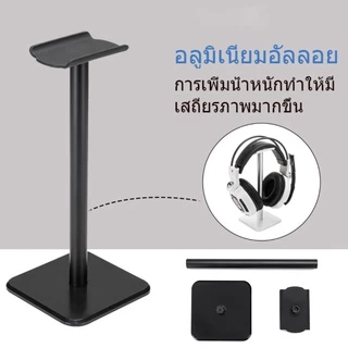 Gaming Stand Headphone Headset ขาตั้งหูฟัง