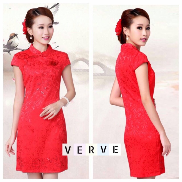 เสื้อกี่เพ้า | Shopee Thailand