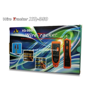 Network Tester XQ 350 Handheld Cable Tracer with Earphone High Sensitive Telephone Cable Tester Wire Tracker for LAN เทส