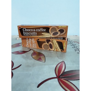 Choco&amp;Coffee biscuits