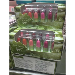 Aloe Mini Lipstick Set เซ็ตลิปสติกไซส์มินิ ลิปสติกเนื้อแมท 12สีสวย มีส่วนผสมจากว่านหางจระเข้ มอบความชุ่มชื่นให้ริมฝีปาก