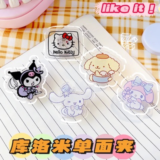 SANRIO 【สุ่มสี】คลิปติดมุมกระดาษ ลายการ์ตูนซานริโอ้