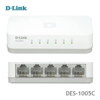 Switch Hub Lan สวิตซ์ฮับ 5 Port D-link DES-1005C TP Link LS1005