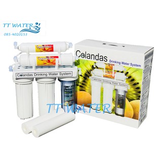 Colandas เครื่องกรองน้ำ 5 ขั้นตอน (สีขาวทึบ) แถมฟรี ไส้กรองน้ำดื่ม PP 5 ไมครอน ขนาด 10 นิ้ว (2 ชิ้น )