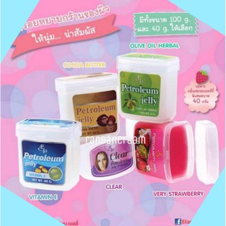 Eliza Helena Pure Petroleum Jelly / เอลิซ่า เอเล็นน่า เพียว ปิโตรเลี่ยม เจลลี่