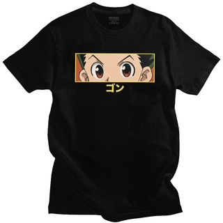 เสื้อยืดผ้าฝ้ายHXH GON EYES T-shirt Homme Pure Cotton Hunter x Hunter Tee Shirts Round Neck Short Sleeve Japanese Manga