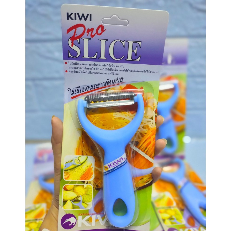 มีดปอกผลไม้ ตรา KIWI มีดกีวี ( 1 ชิ้น ) มีดปอกมะละกอ ที่ปอกผลไม้ มีดปอก มีดปอกกีวี่ มีดขูด ยี่ห้อกีวี มีดปอกสแตนเลส