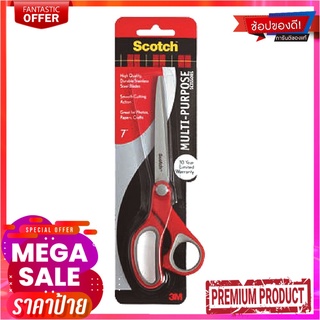 สก๊อตช์ กรรไกร 7 นิ้ว รุ่น CAT1427 x 2 เล่มScotch Scissor 7"#Cat1427 2 Pcs/Pack