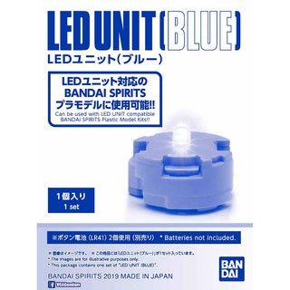 LED Unit (Blue) !!!!