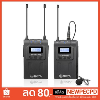 BOYA Microphone BY-WM8 Pro K1 UHF Wireless Microphone System - รับประกัน Digilife 1ปี