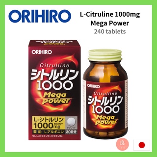 【Direct from Japan】 Orihiro Japan L-Citruline 1000mg Mega Power 240 tablets Zinc L- Arginine