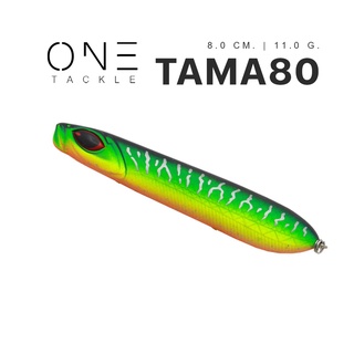 เหยื่อปลั๊ก แท้จาก Weebass Action ดีราคาเบา รุ่น TAMA80 8.0 cm. 11.0 g.