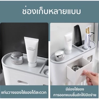 เครื่องบีบยาสีฟัน ที่แขวนแปรงสีฟัน ที่ใส่หลอดยาสีฟัน ที่กดยาสีฟัน ที่บีบยาสีฟันอัตโนมัติ /ht168shop/