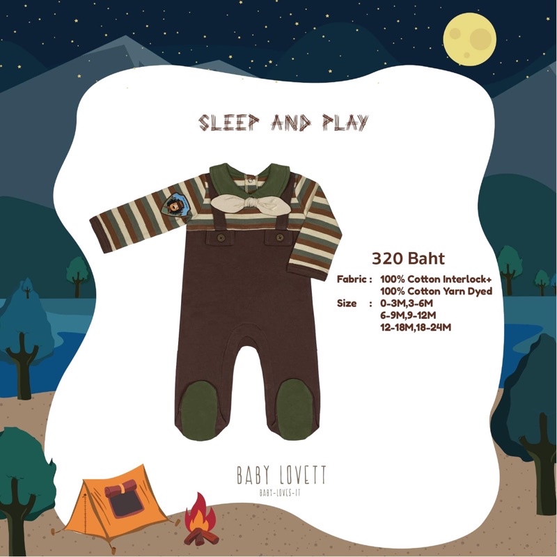 ⛺️New⛺️ BabyLovett Camper Collection Sleep and Play size 6-9