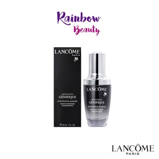 Lancome Advanced Genifique Youth Activating Concentrate 30 ml.ฟื้นบำรุงเซลล์ผิว ผิวแลดูเนียนนุ่ม เนื้อสัมผัสสดชื่น