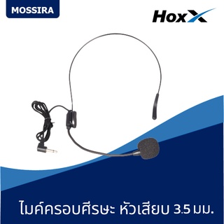 MOSSIRA ไมค์ครอบศีรษะ หัวเสียบ 3.5 มม. สำหรับลำโพงพกพา เครื่องช่วยสอน Headset Microphone