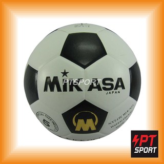 ลูกฟุตบอลหนังอัด MIKASA รุ่น SWL 310S สีขาวดำ เบอร์ 5