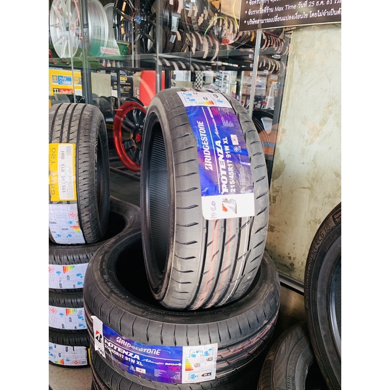 ยาง Bridgestone Re004 ปี25 สวย สปอร์ต เท่ห์ทุกมุมมอง ใช้โค้ดลดอีก