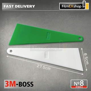 เกียงรีดฟิล์ม เครื่องมือช่างฟิล์ม 3M BOSS 27х8.5cm (№8) Heat Resist Plastic Squeegee Window Tint Tool