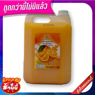 เดลิเฟรช น้ำส้มวาเลนเซีย 100% 5 ลิตร Daily Fresh 100% Valencia Orange Juice 5 L