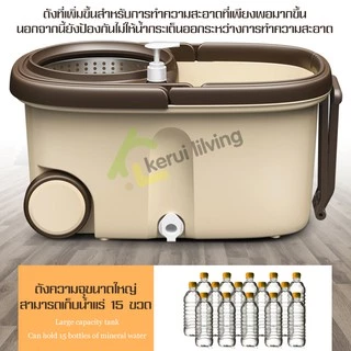 Allsking ถังปั่นไม้ถูพื้น ถังปั่น ชุดถังปั่น ม็อบสแตนเลส ไม้ถูพื้น ถังปั่นไม้ม็อบ อุปกรณ์ถูพื้น
