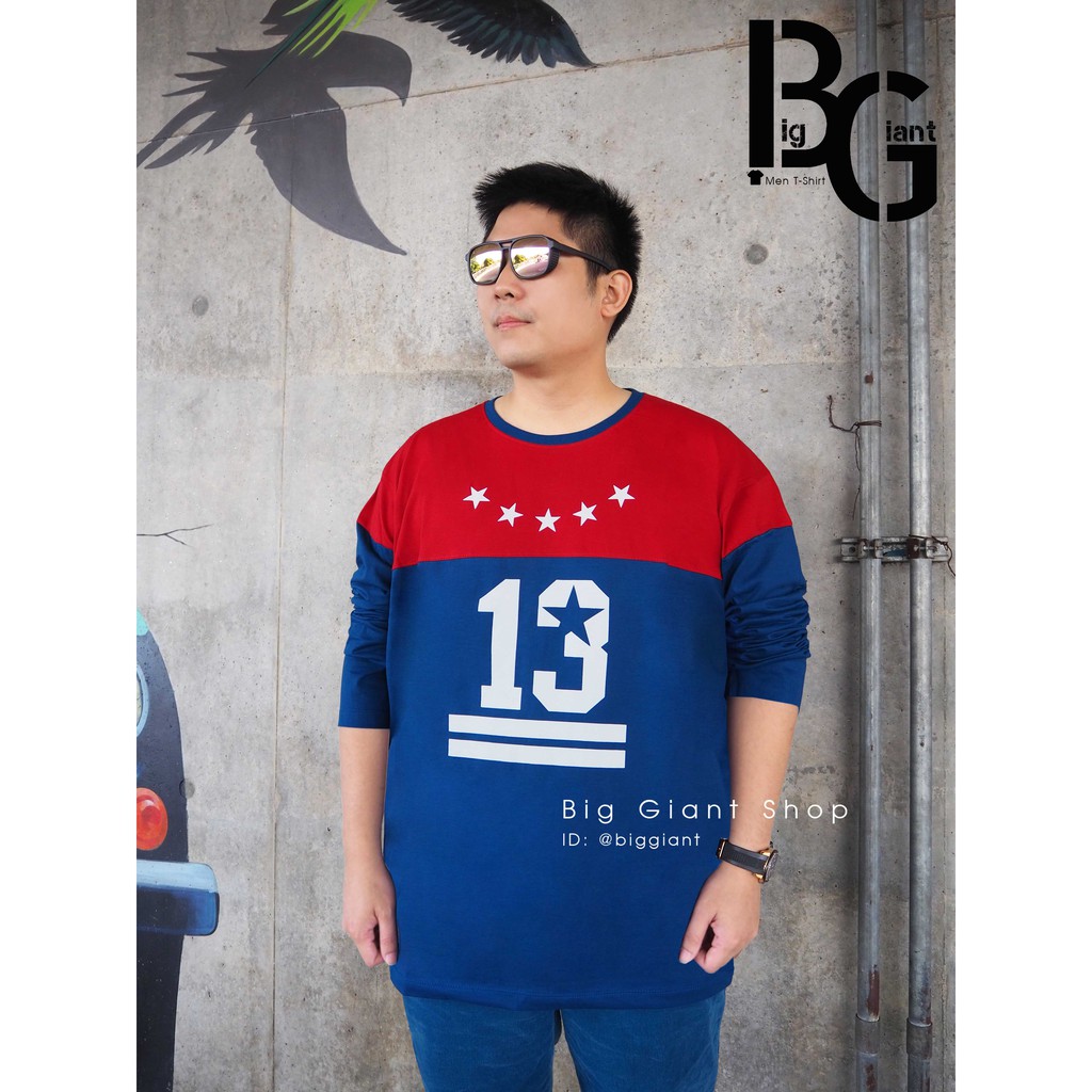 เสื้อแขนยาวคอกลม 2XL-5XL #เสื้อผู้ชายบิ๊กไซส์ #เสื้อผู้ชายอ้วน #Big Size #เสื้อผู้ชายไซส์ใหญ่ #เสื้อ