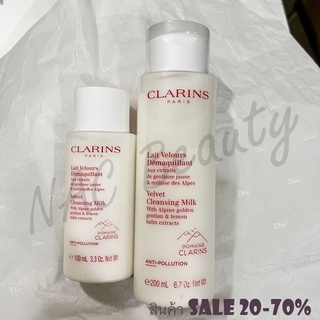 ป้ายไทย_ของแท้100%_Clarins Velvet Cleansing Milk 100ml/ 200ml