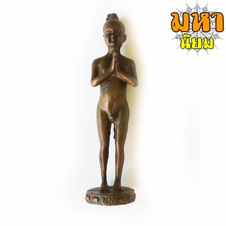ไอ้ไข่ เด็กวัดเจดีย์ นครศรีธรรมราช