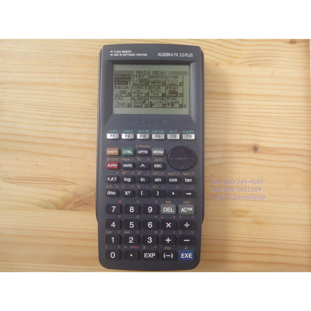 เครื่องคิดเลขวิทยาศาสตร์ Casio ALGEBRA FX 2.0 PLUS แท้ มือ 2