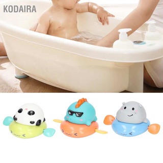 KODAIRA ของเล่นอาบน้ำเด็ก ไขลาน การว่ายน้ำ สัตว์ลอยน้ำอ่างอาบน้ำของเล่นสนุกห้องน้ำสระว่ายน้ำเล่นสำหรับชายหญิง
