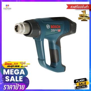 เครื่องเป่าลมร้อน BOSCH GHG 18-60 1800 วัตต์HEAT GUN BOSCH GHG 18-60 1800W