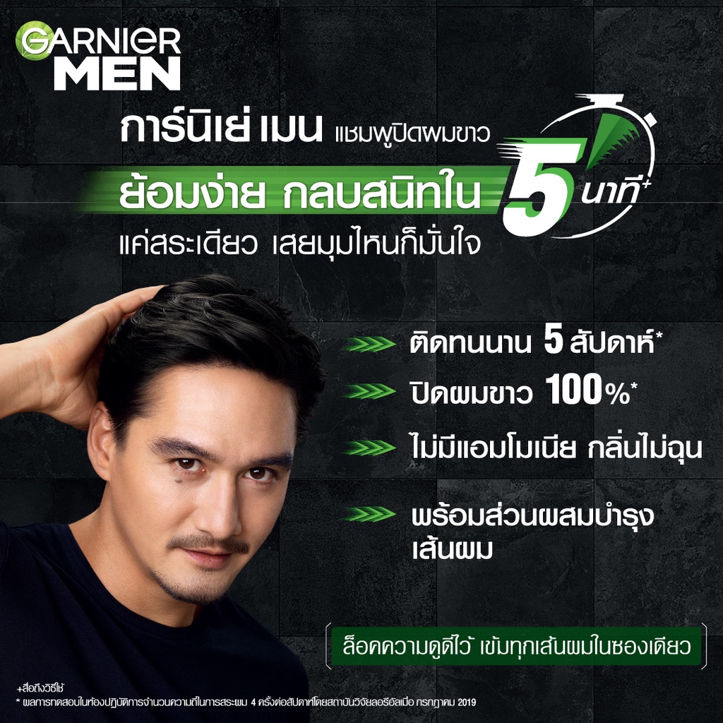 My Image 38