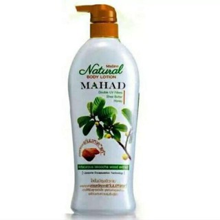 ( 2 ขวด) โลชั่นบำรุงผิวขาว มิสทีน เนเชอรัล สูตร มะหาด Mistine natural body lotion mahad 500ml. x 2 ขวด