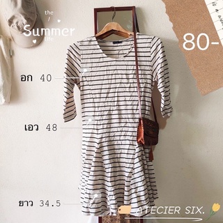 เดรสแขนยาว🥼 ครีม ลายทาง☁️ C29