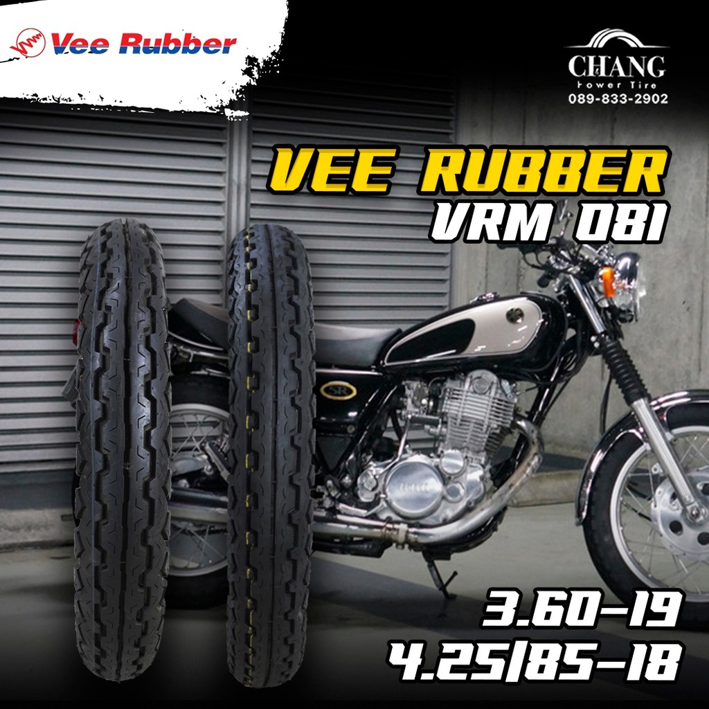 3.60-19 , 425/85-18 (400-18) ยี่ห้อ VEE RUBBER รุ่น VRM 081 ขนาดยางหลัง สำหรับรถSR ยางปี2019