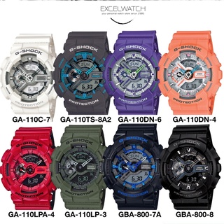 G-SHOCK รุ่น GA-110 ประกัน cmg 1 ปี ร้าน Excel-watch GA-110C-7 GA-110TS-8A2 GA-110DN-6 GA-110DN-4 GA-110LPA-4