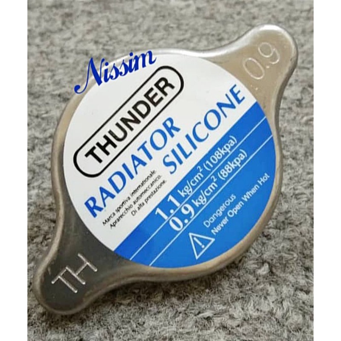 ฝาหม้อน้ํา R125 4160 0.9CC (แบบวาล์ว)