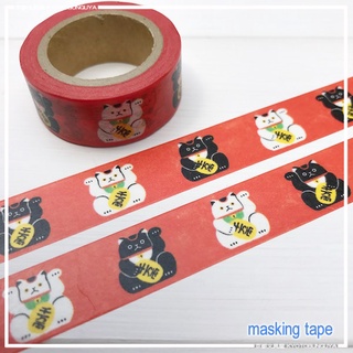 Masking Tape เทปตกแต่งจากญี่ปุ่น ลายแมวกวักนำโชค สีแดง ขนาด 1.5 ซม. x 7 ม.