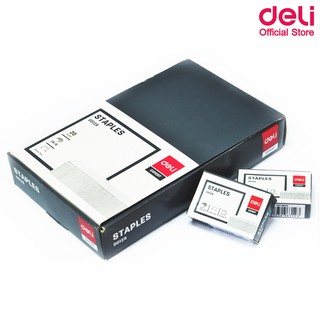 Deli 0012S Staples ลวดเย็บกระดาษ เบอร์ 26/6 (30 Sheets) เย็บได้ 1000 ครั้ง (จำนวน 20กล่อง) ลูกแม็ค ลูกแม็ก ลวดเย็บเบอร์35