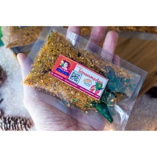 😀 25g น้ำพริกปลาย่าง อกไก่ กากหมู แมงดา ซองเล็กสำหรับมื้อเดียว