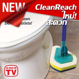 Spint Clean Reach Mop ไม้ถูพื้นแบบมีแผ่นรองมุมที่ยืดหยุ่น 3-in-1 เข้าได้ทุกซอกทุกมุม