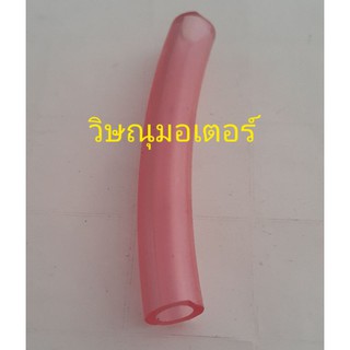 สายน้ำมันเครื่องตัดหญ้า Suzuki G3k G4k / Zenoah G43L G45L /Cg328 อย่างดี