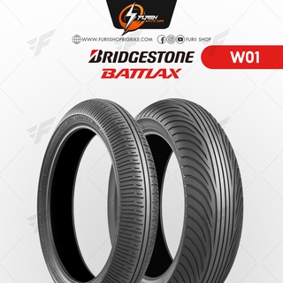 ยาง BRIDGESTONE RACING BATTLAX W01